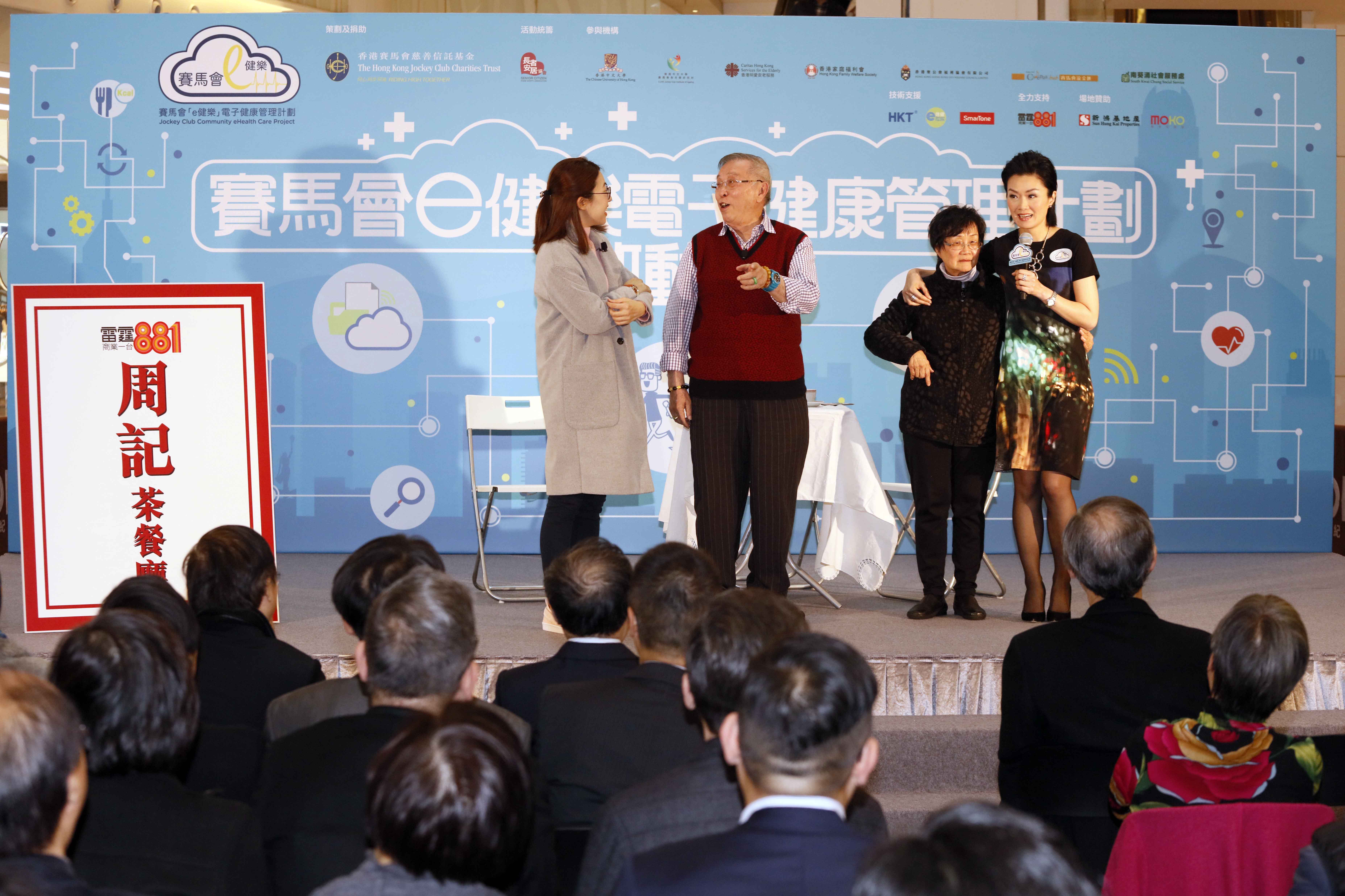 20170227 AA  DS 3414